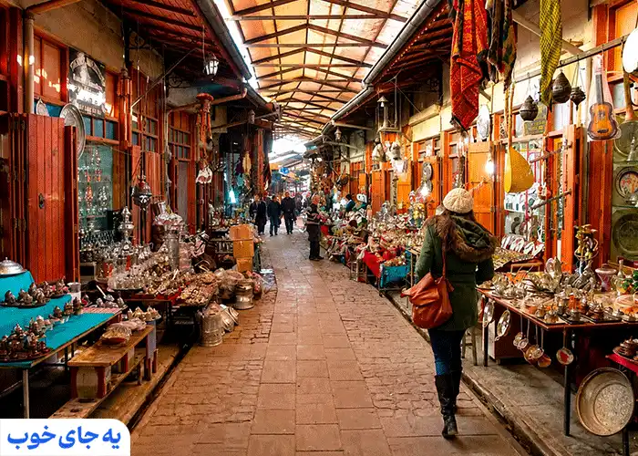 بازار مسگرهای تهران